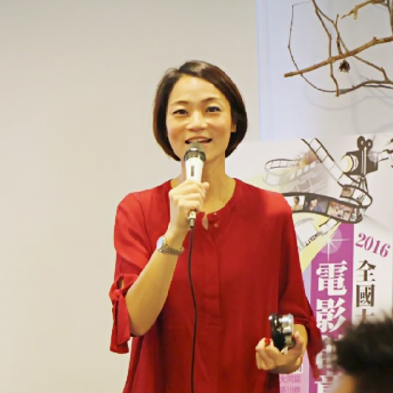 Shan, Wen-ting Assistant Professor