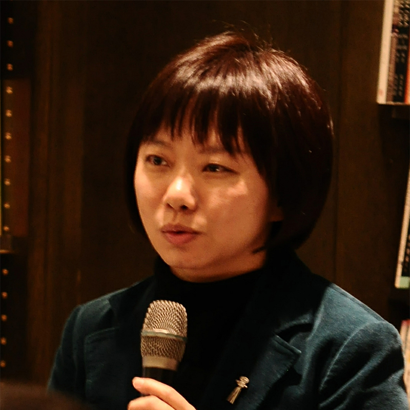 Hsiu-Ching Wu Associate Professor & Chair